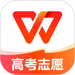 WPS Office