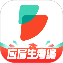 公考雷达