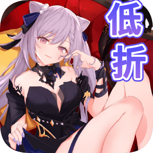 三国我是主公