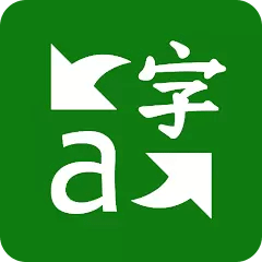 微软翻译