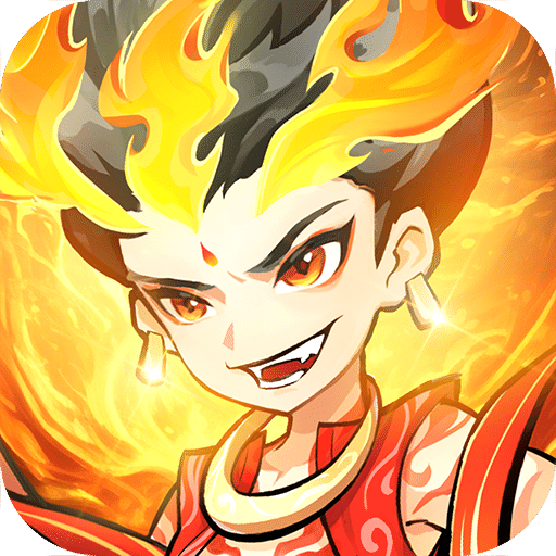 魔宠降临