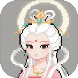 神话传说