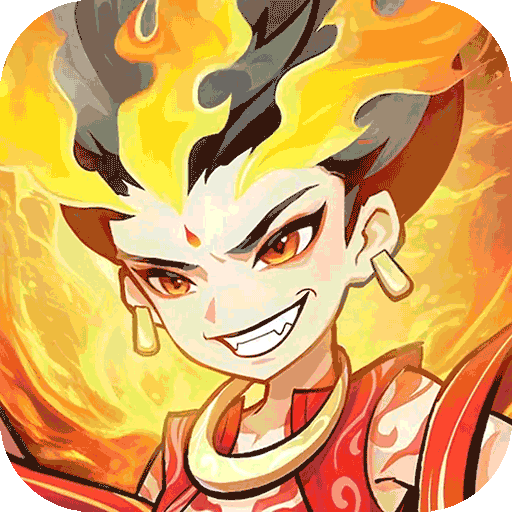 魔宠降临