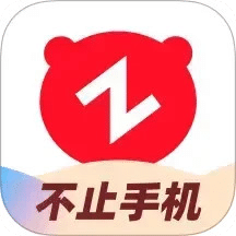 转转