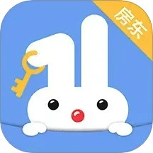巴乐兔房东
