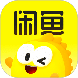 闲鱼