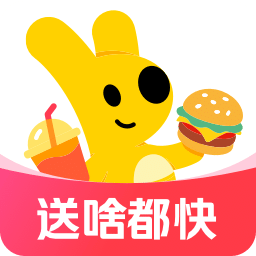 美团外卖