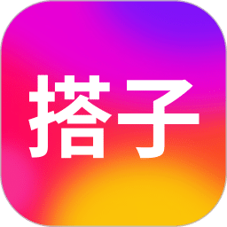 搭子社交