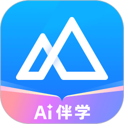 嗨学课堂