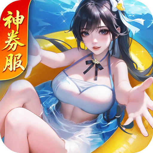 上古王冠