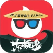 淘票票
