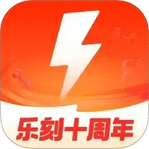 乐刻运动