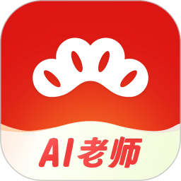 红松