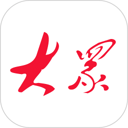 大众新闻