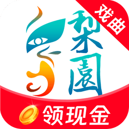 梨园行戏曲
