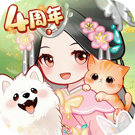 盛世芳华