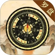 高清手机罗盘