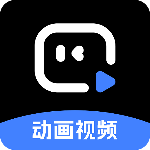 趣映AI