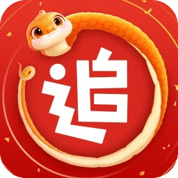 追书神器