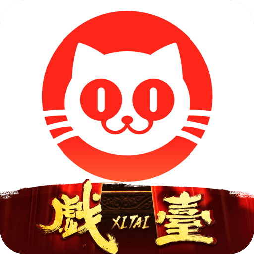 猫眼