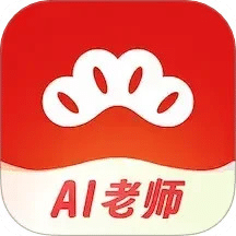 红松
