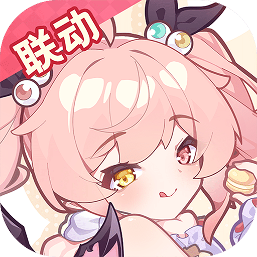 盲盒派对