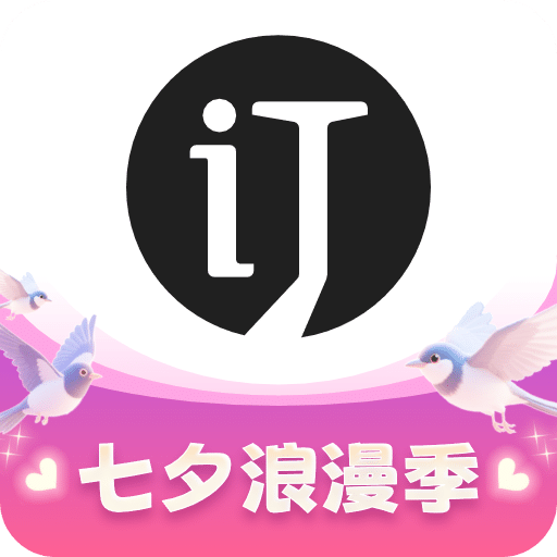 会订货