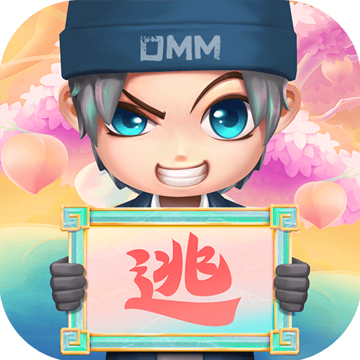 逃跑吧！少年
