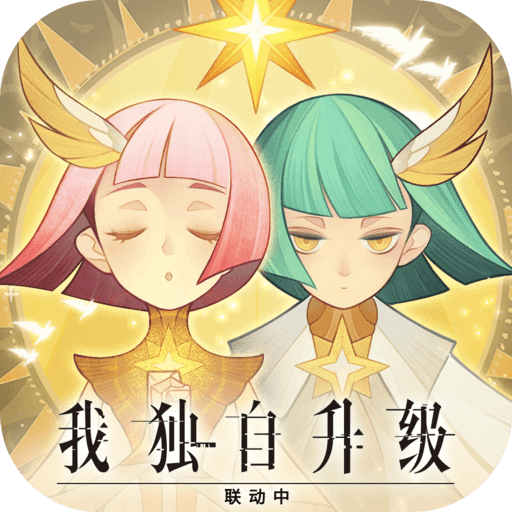 剑与远征