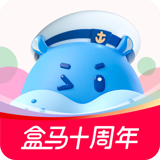 盒马