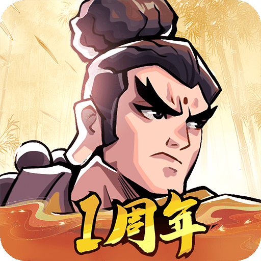 武侠大明星