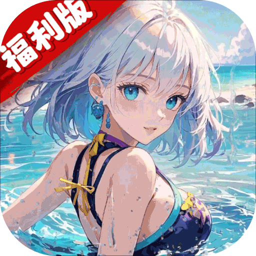 部落战联盟