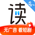 咪咕阅读