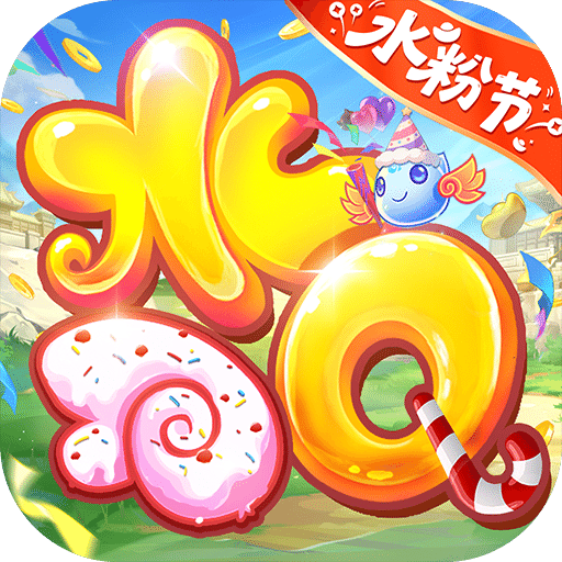 水浒Q传