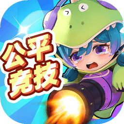 弹弹星球