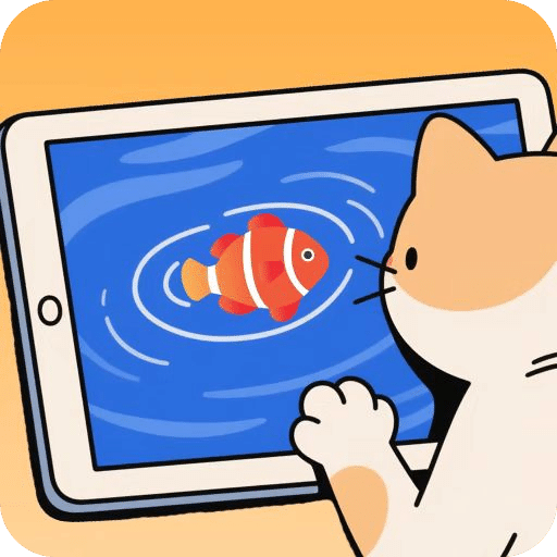 逗猫