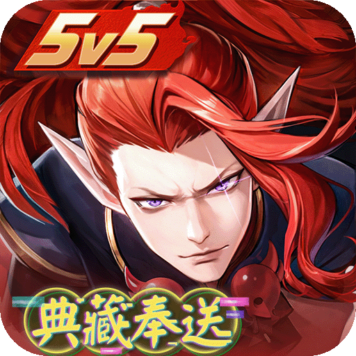 决战！平安京