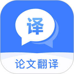 英文翻译