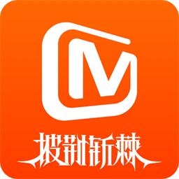 芒果TV