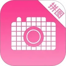 MIX拼图