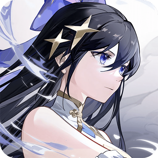 辉烬Embers