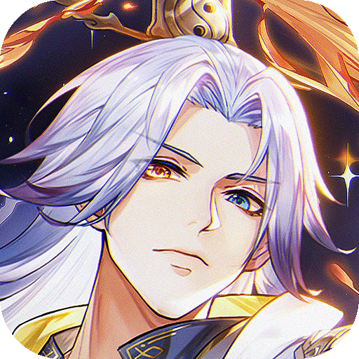 少年三国志2