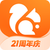 UC浏览器