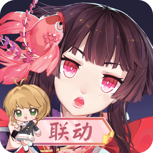 阴阳师