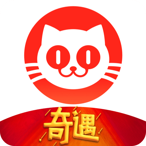 猫眼