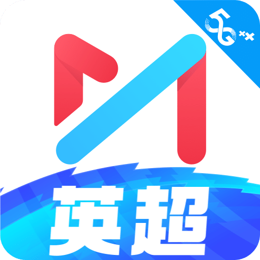咪咕视频