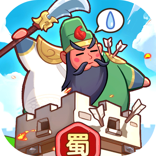 守护之境