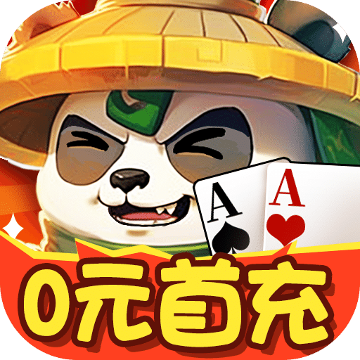 指尖斗士
