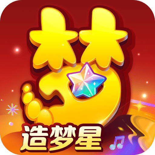 梦幻西游