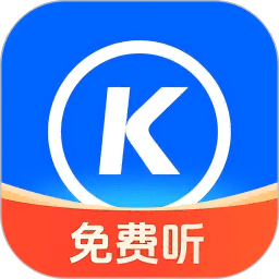 酷狗大字版